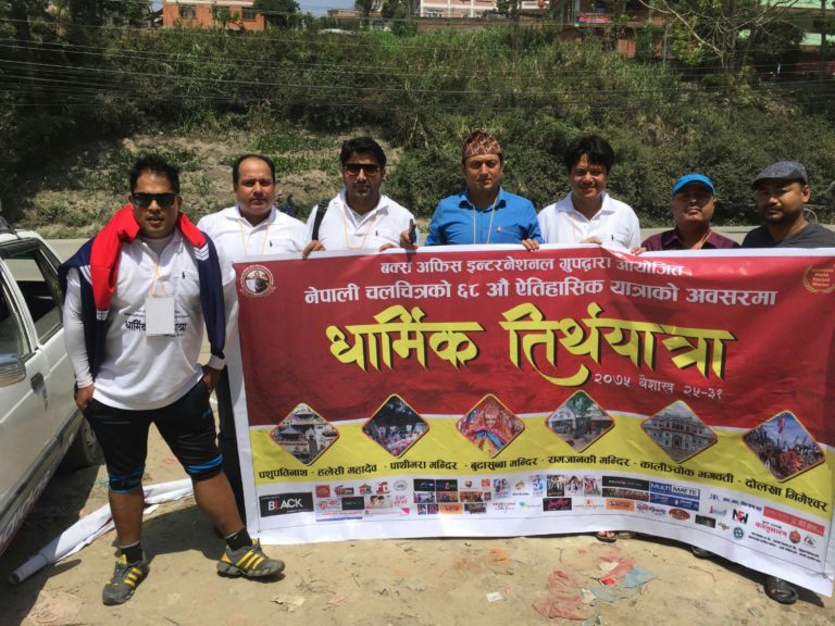 received_1981223441948616226822348